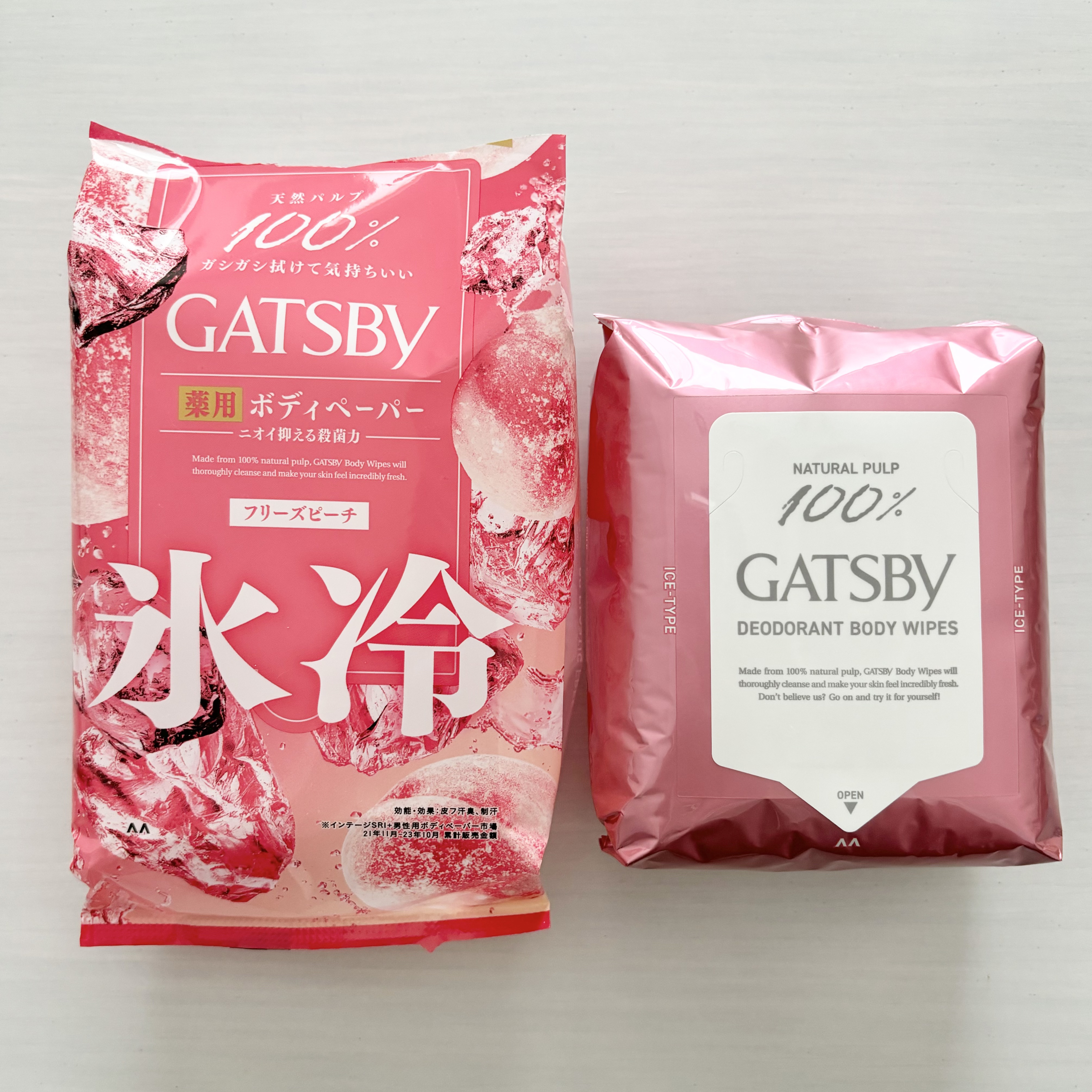 アイスデオドラント ボディペーパーN フリーズピーチ/ギャツビー/ボディシートを使ったクチコミ（2枚目）