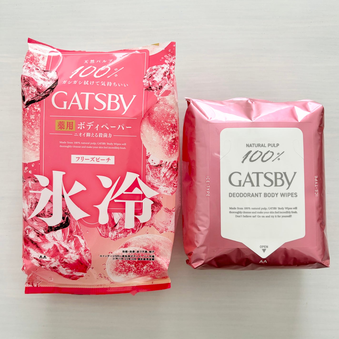 ã¢ã€ã¹ããªãã©ã³ã ããã£ããŒããŒN ããªãŒãºããŒã/ã®ã£ãããŒ/ããã£ã·ãŒãã䜿ã£ãã¯ãã³ãïŒ2æç®ïŒ