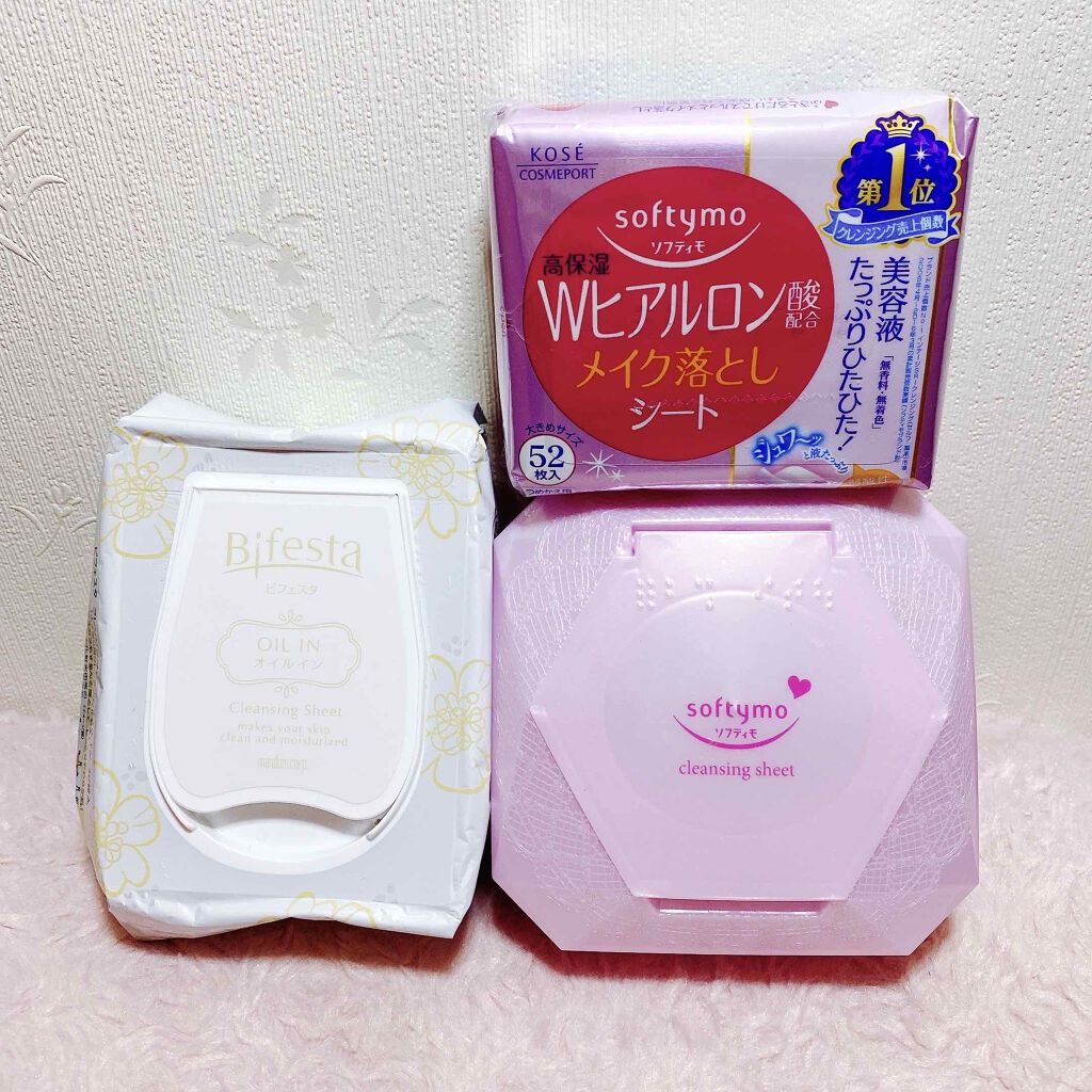 ソフティモ メイク落としシート (ヒアルロン酸)/ソフティモ/クレンジングシートを使ったクチコミ（1枚目）