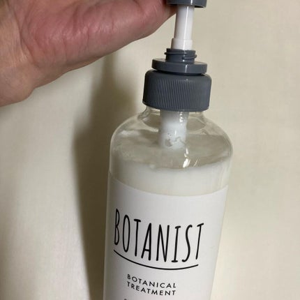 ボタニカルシャンプー/トリートメント(スカルプクレンズ) /BOTANIST/シャンプー・コンディショナーを使ったクチコミ(4枚目)