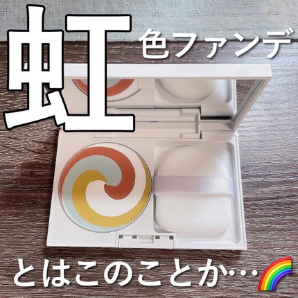 カラーブレンドグローファンデーション/ディエム クルール/クリーム・エマルジョンファンデーションを使ったクチコミ(1枚目)