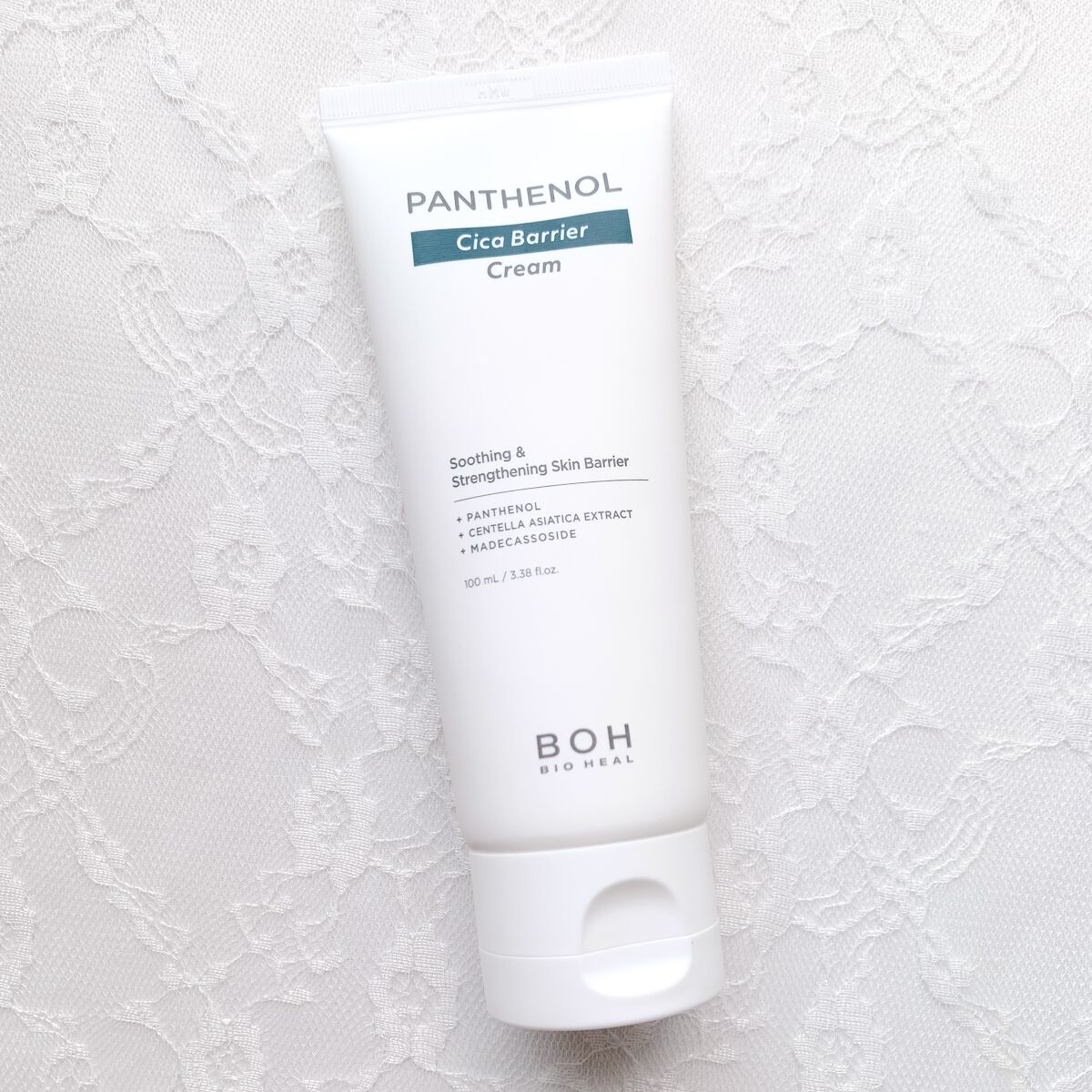 パンテノール シカ バリア クリーム/BIOHEAL BOH/フェイスクリームを使ったクチコミ（3枚目）