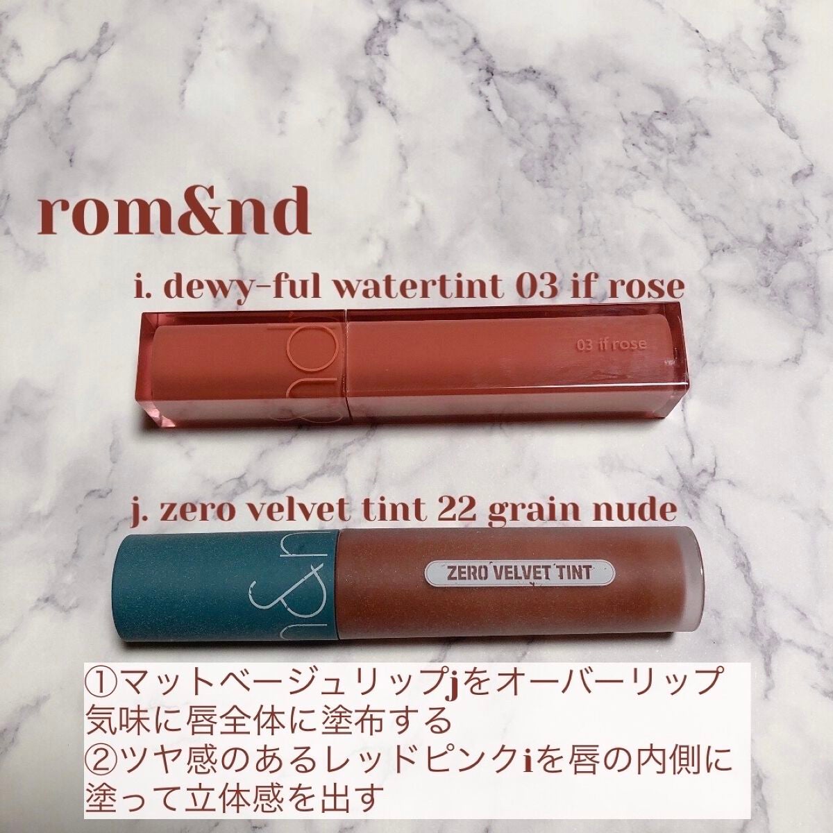 オペラ マイラッシュ アドバンスト/OPERA/マスカラを使ったクチコミ(5枚目)