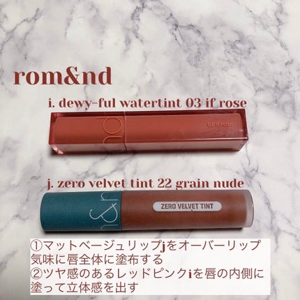 オペラ マイラッシュ アドバンスト/OPERA/マスカラを使ったクチコミ(5枚目)