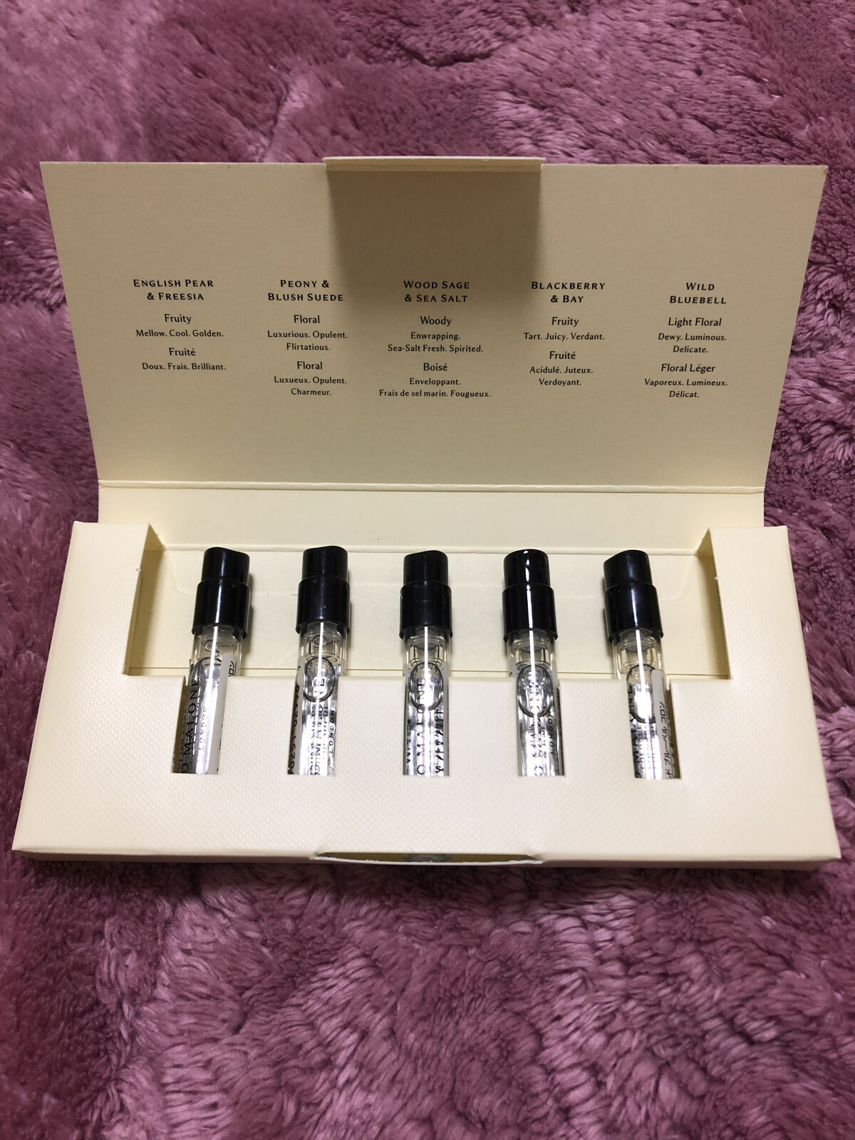 コロン ディスカバリー コレクション  /Jo MALONE LONDON/香水(その他)を使ったクチコミ（2枚目）