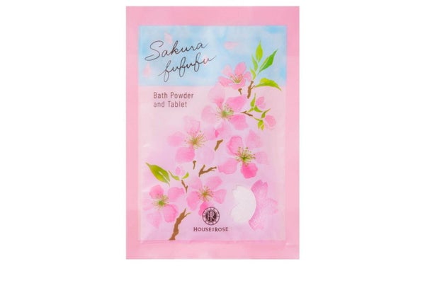 ハウス オブ ローゼから“桜の香り”のボディケアシリーズ「さくらふふふ」が登場!の画像