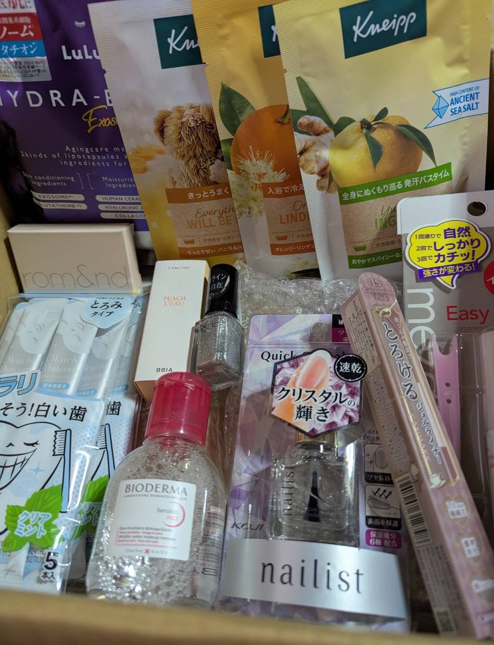 クナイプ バスソルト ユズ＆ジンジャーの香り/クナイプ/無機塩系入浴剤を使ったクチコミ（1枚目）