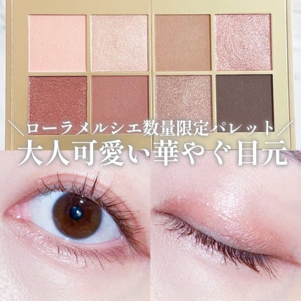 ジャパン イン ブルーム アイシャドウ パレット/ローラ メルシエ/アイシャドウパレットを使ったクチコミ(1枚目)