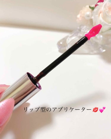 ヴォリュプテ ティントインオイル No.14 ピンクミーイフユーキャン/YVES SAINT LAURENT BEAUTE/リップグロスを使ったクチコミ（2枚目）