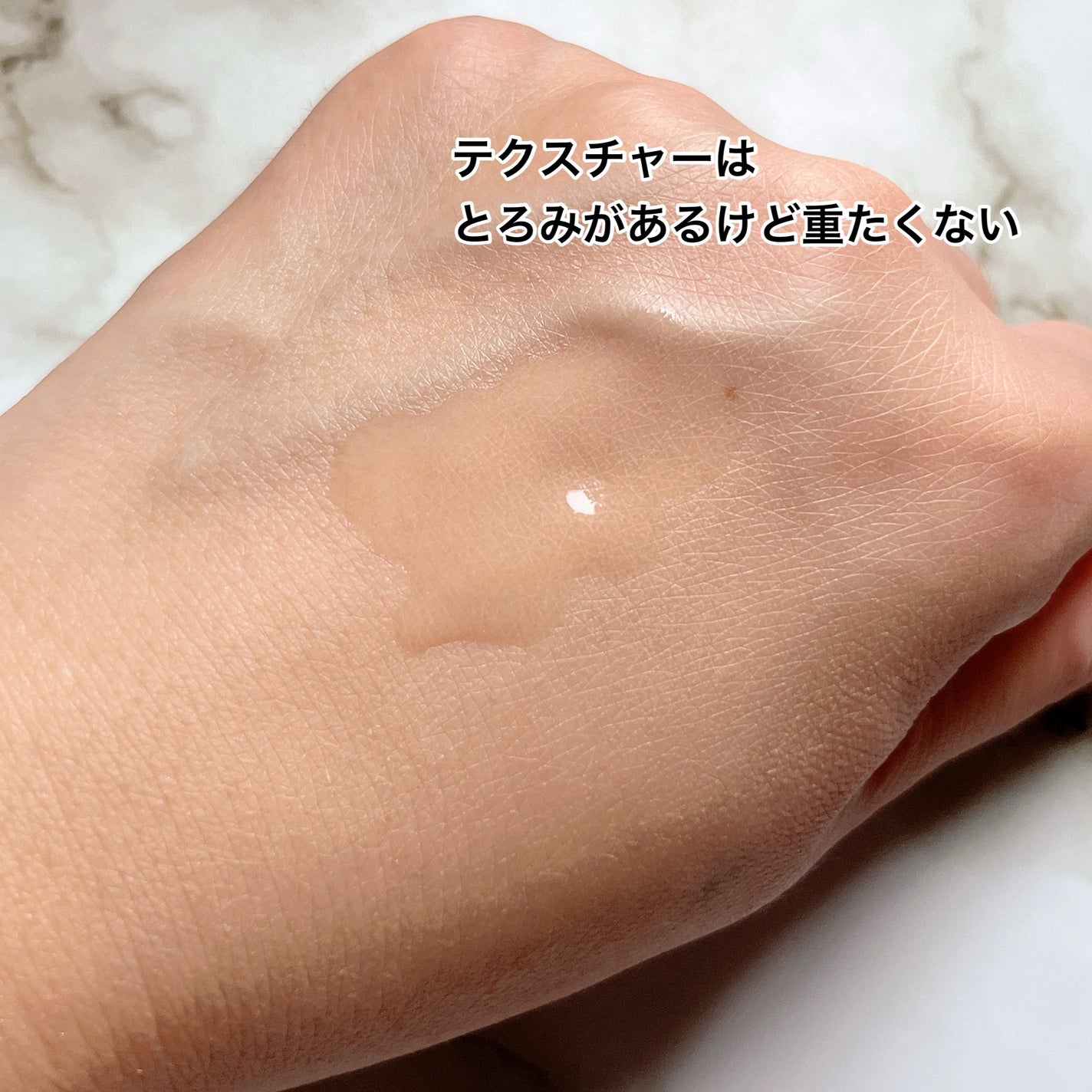 ジェニフィック アルティメ セラム/LANCOME/美容液を使ったクチコミ(3枚目)