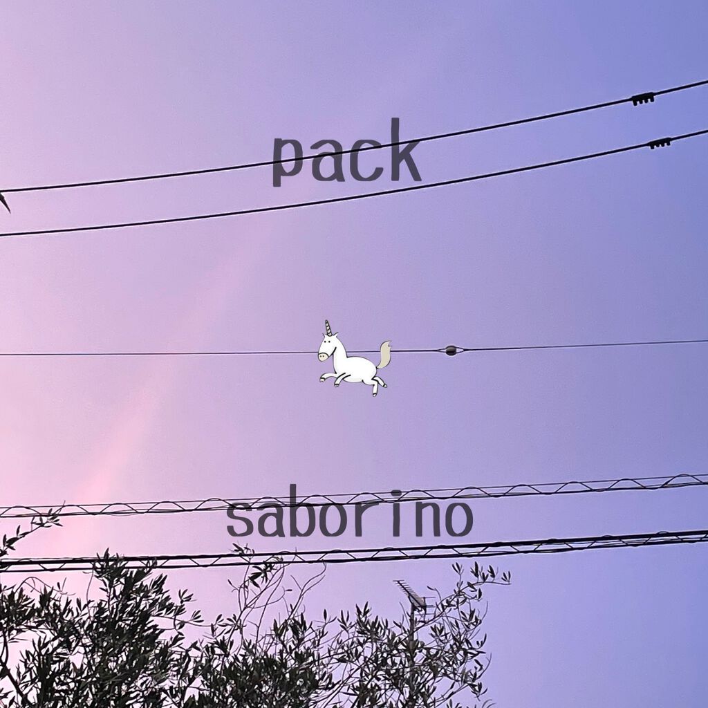 目ざまシート ひきしめタイプ/サボリーノ/シートマスク・パックを使ったクチコミ（1枚目）