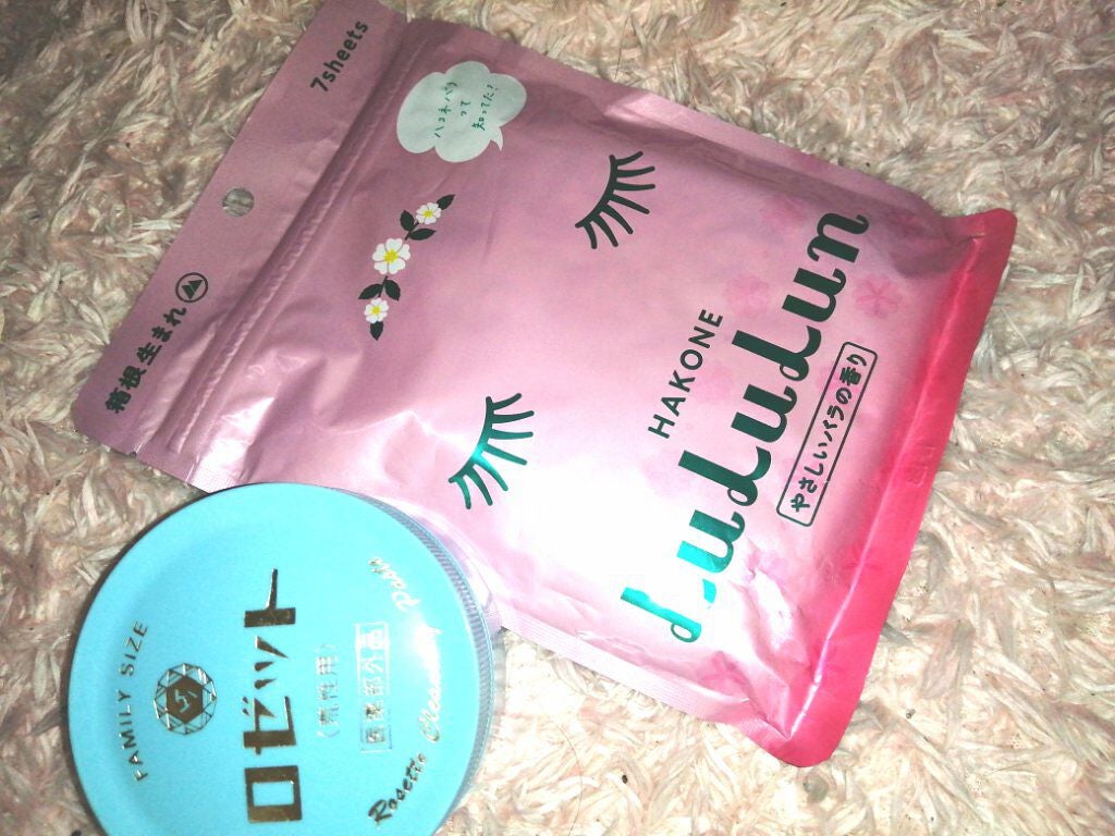 pink_beauty_lazb on LIPS 「ニキビに効くとよく見るロゼットの青缶🎀私はニキビによく効いてリ..」(1枚目)