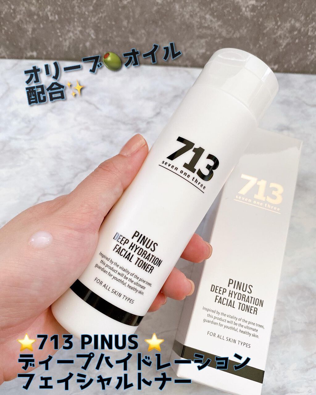 依緒♡フォロバ強化中🤍🤍🤍 on LIPS 「.@seoul_shop_cosmetic𝙎𝙀𝙊𝙐𝙇𝙎𝙃𝙊𝙋さ..」(5枚目)