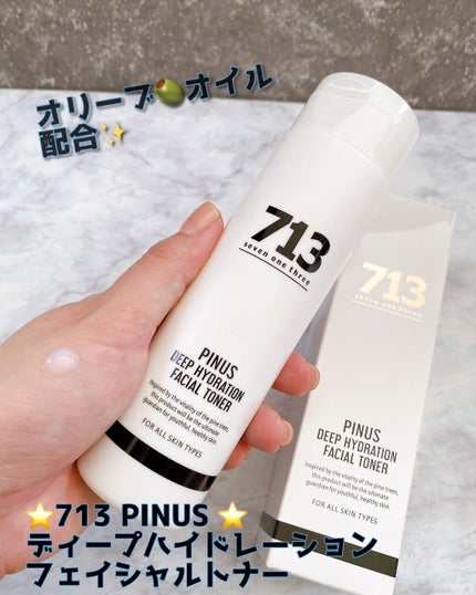 依緒♡フォロバ強化中🤍🤍🤍 on LIPS 「.@seoul_shop_cosmetic𝙎𝙀𝙊𝙐𝙇𝙎𝙃𝙊𝙋さ..」(5枚目)