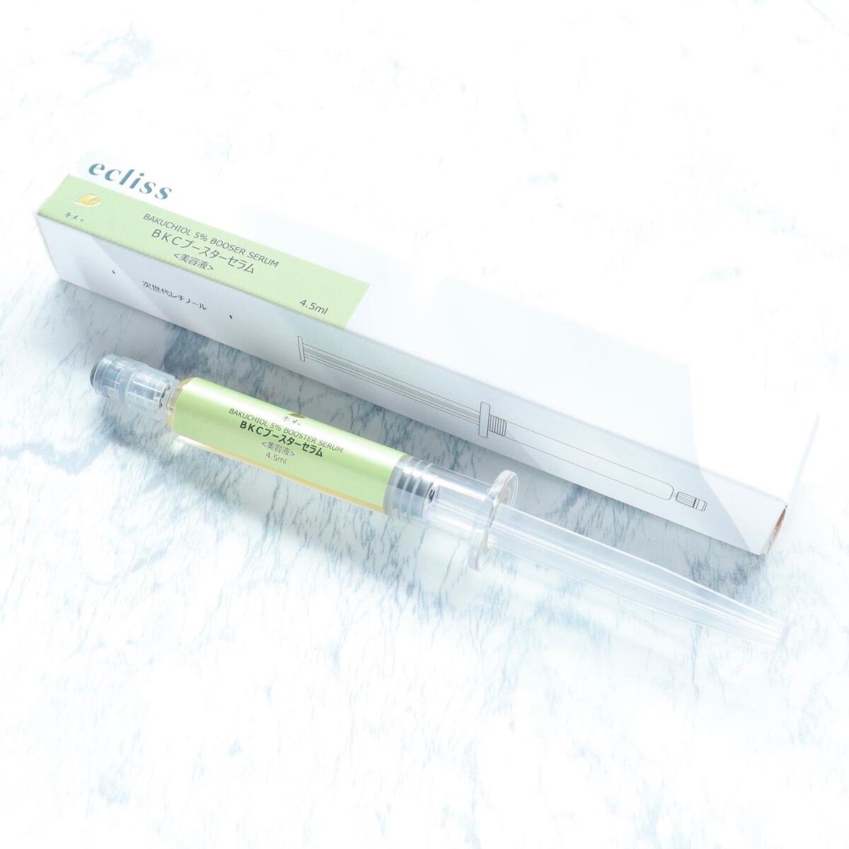 うー on LIPS 「\お気に入りのスキンケアにカスタム!/#エクリスBKCブー..」(6枚目)