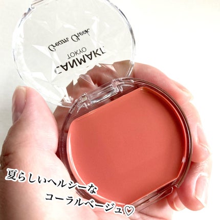 クリームチーク/キャンメイク/ジェル・クリームチークを使ったクチコミ(4枚目)