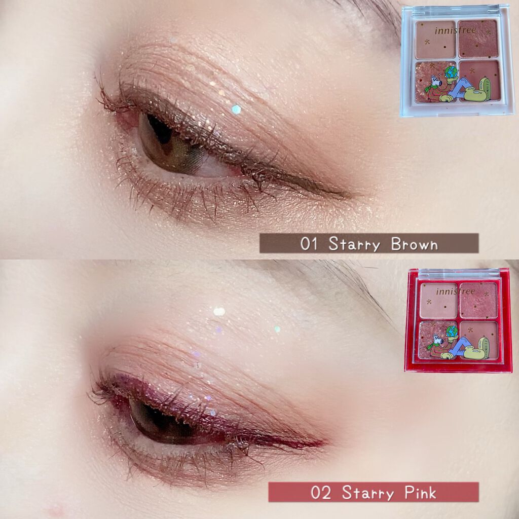 エアリー トゥインクル アイパレット 2021 Green Holidays Edition/innisfree/アイシャドウパレットを使ったクチコミ(8枚目)