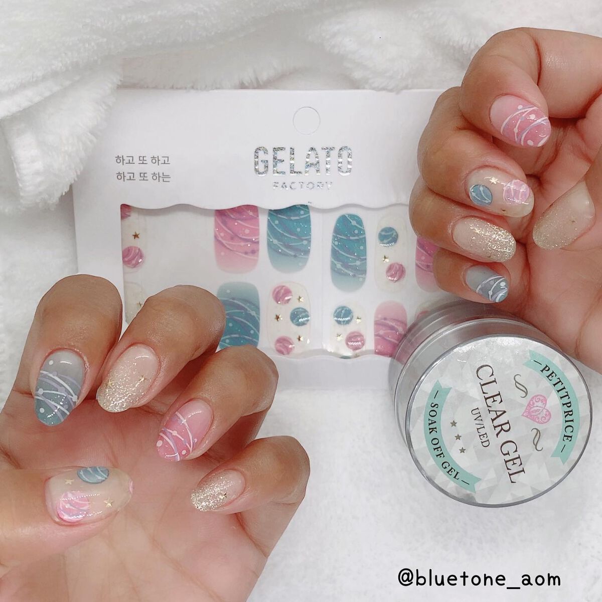 ネイルフィット ジェルネイルシール/GELATO FACTORY/ネイルシールを使ったクチコミ(3枚目)