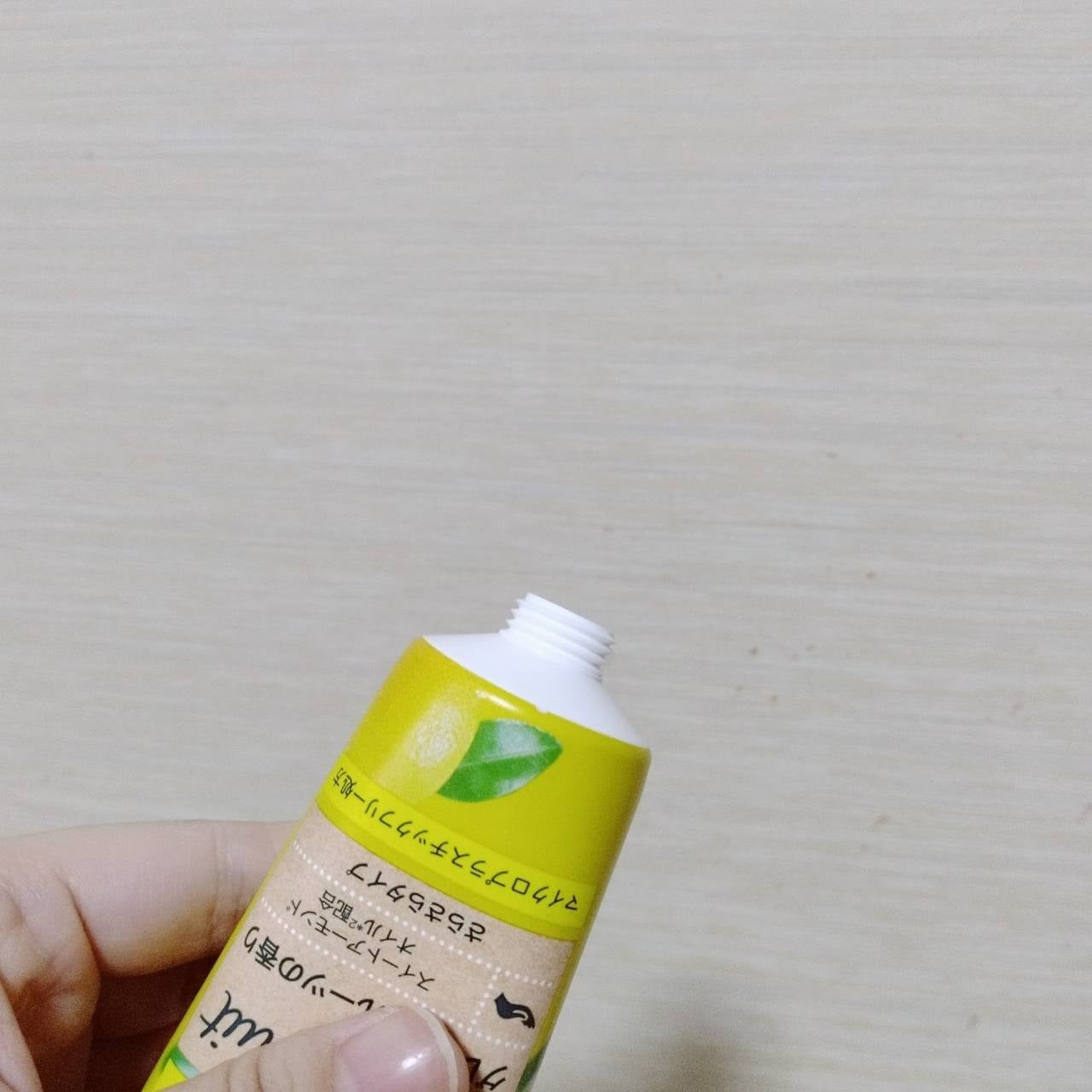 クナイプ ハンドクリーム グレープフルーツの香り/クナイプ/ハンドクリームを使ったクチコミ(2枚目)