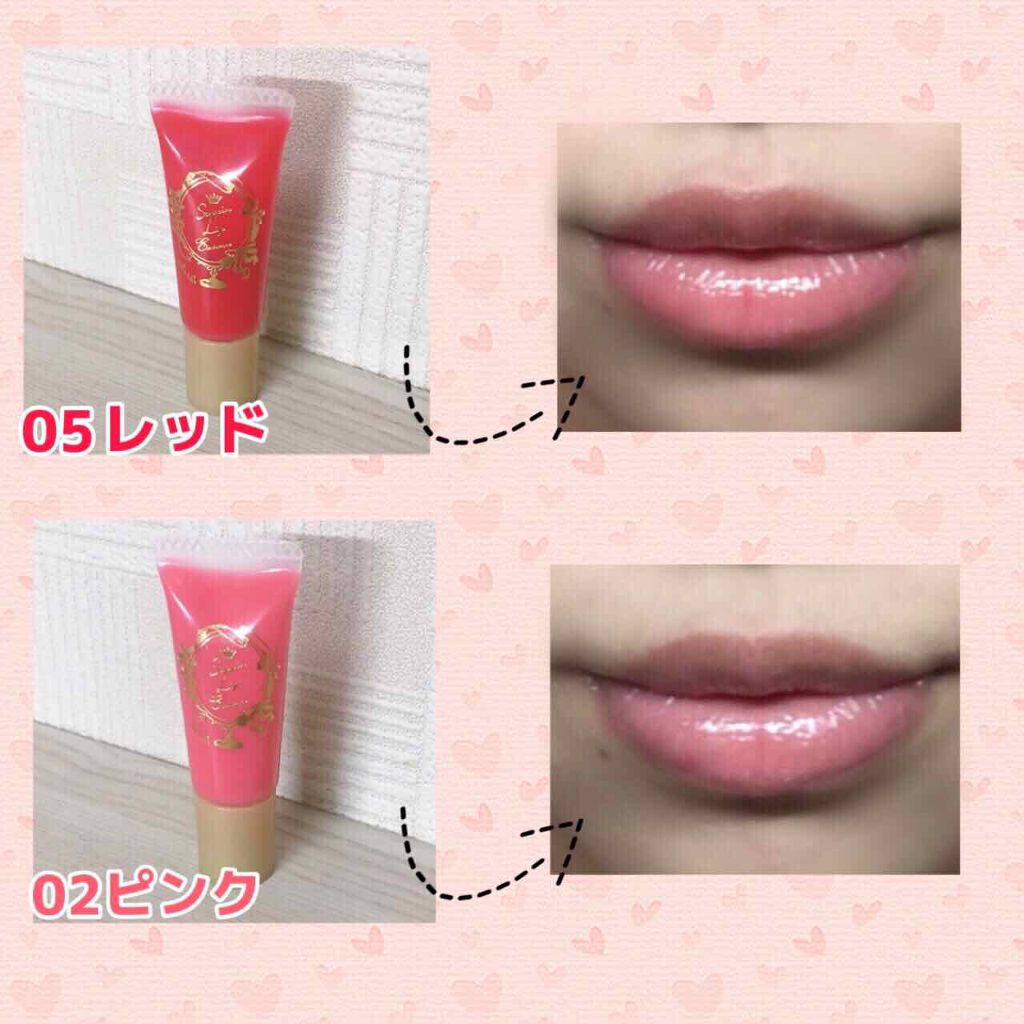 すっぴんリップエッセンス/クラブ/リップ美容液を使ったクチコミ（2枚目）