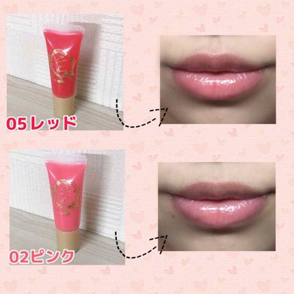 すっぴんリップエッセンス/クラブ/リップ美容液を使ったクチコミ(2枚目)