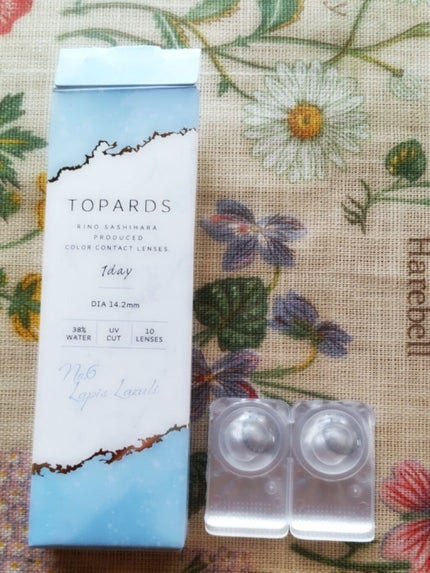 TOPARDS 1day/TOPARDS/ワンデー(1DAY)カラコンを使ったクチコミ(1枚目)