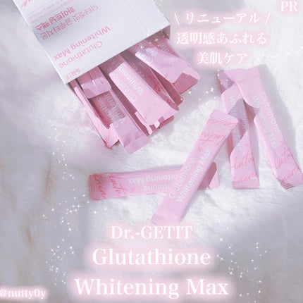 グルタチオンホワイトニングマックス/DR.GETIT/美容サプリメントを使ったクチコミ(1枚目)