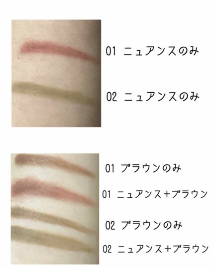 カラースタイリングアイブロウ/キャンメイク/パウダーアイブロウを使ったクチコミ(2枚目)