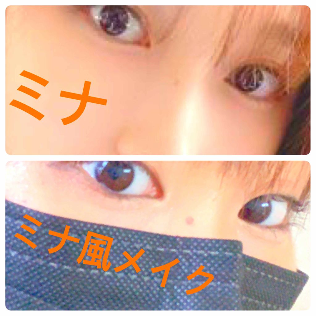 ステイオンバームルージュ/キャンメイク/口紅を使ったクチコミ（2枚目）