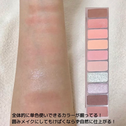 プレイカラー アイシャドウ/ETUDE/アイシャドウパレットを使ったクチコミ(4枚目)