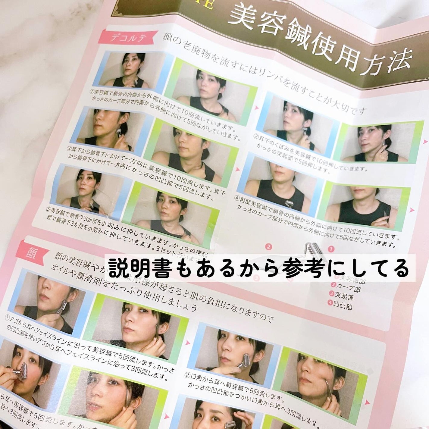 桃りん イエベ春 フォロバ on LIPS 「@tiara7_momoフォローしてね☺️こういう投稿もしてみ..」(8枚目)