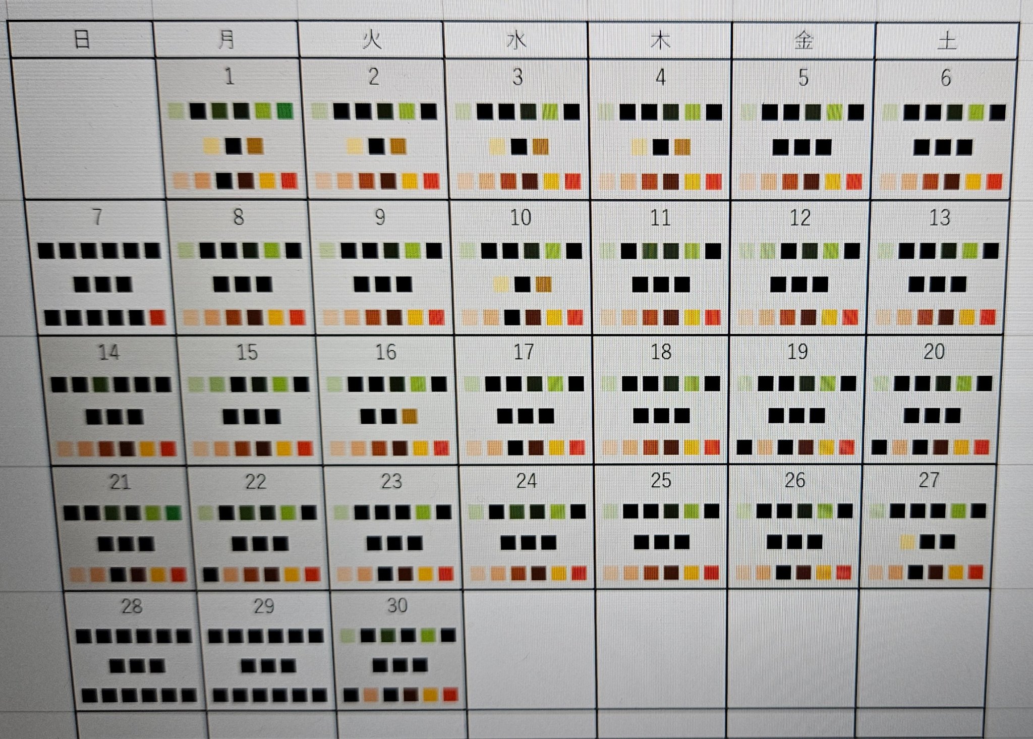  ボディミルクスプレー/O'LYSEE/ボディローションを使ったクチコミ（2枚目）