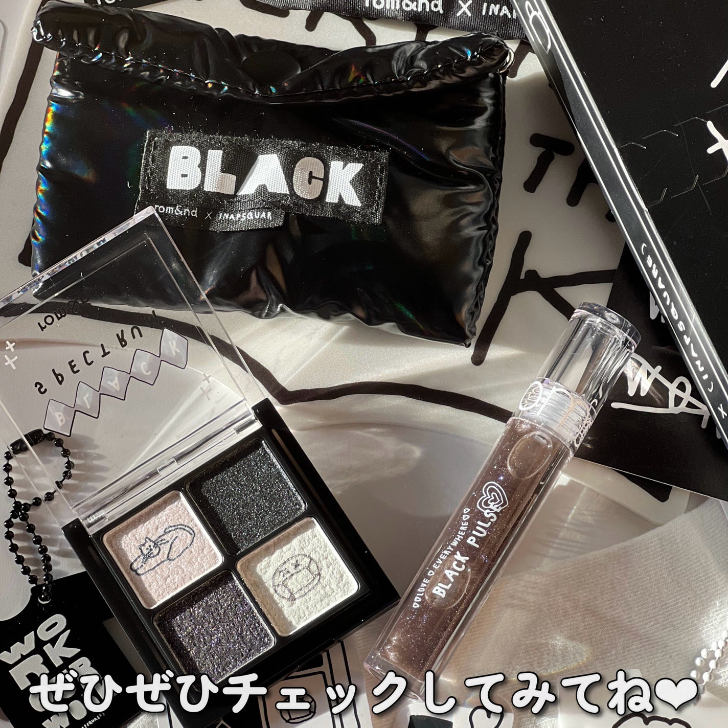 ベターザンアイズ/rom&nd/アイシャドウパレットを使ったクチコミ(9枚目)