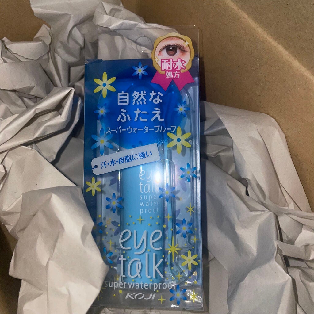 アイトーク スーパーウォータープルーフ/アイトーク/二重まぶた用アイテムを使ったクチコミ(1枚目)