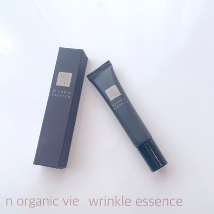 N organic Vie リンクルパックエッセンス/N organic/美容液を使ったクチコミ(1枚目)