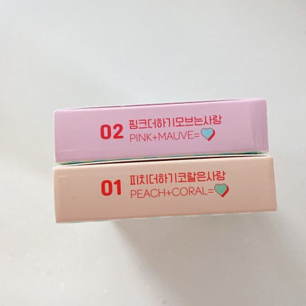 目元チュートリアルアイパレット/Colorgram/アイシャドウパレットを使ったクチコミ(7枚目)