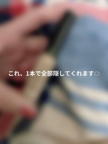 《お詫び》
間違って下書きじゃなくて投稿してしまいました…
連投になりすみません🙇🏻‍♀️

【ノーメイク汚肌注意】
見せたくないところは見せなくてよくない？？


やほやほ！
今日もまだお姫様になれそ