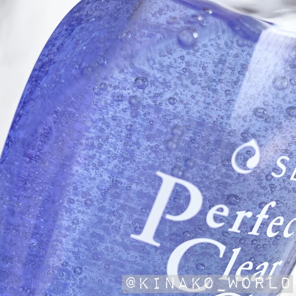 洗顔専科 パーフェクトクリアクレンズ/SENKA(専科)/クレンジングジェルを使ったクチコミ(8枚目)