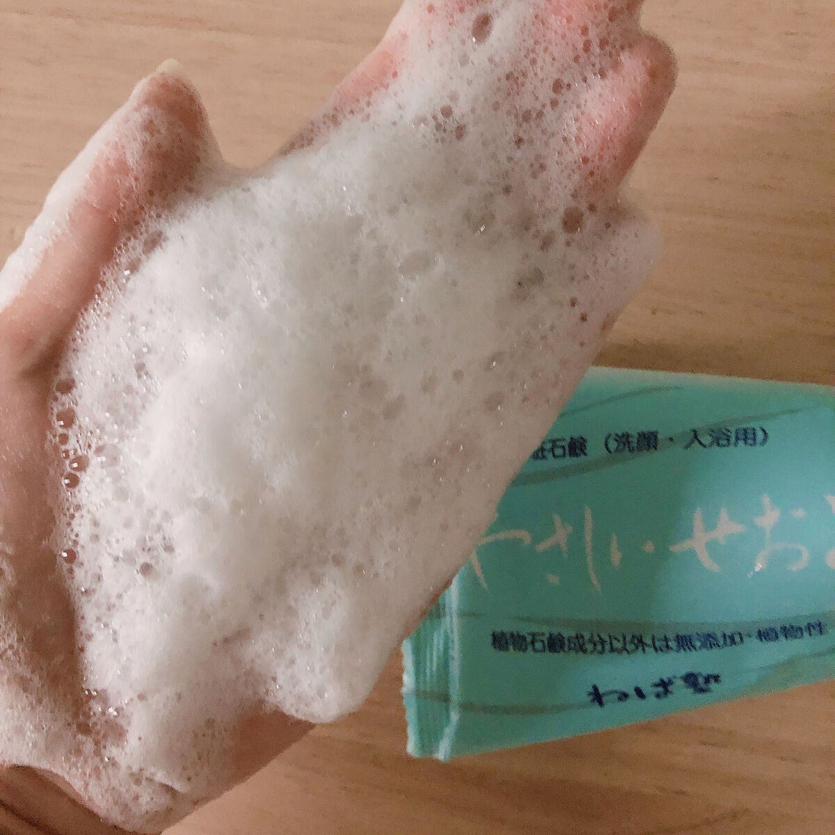 やさしいせおと/ねば塾/ボディ石鹸を使ったクチコミ(3枚目)