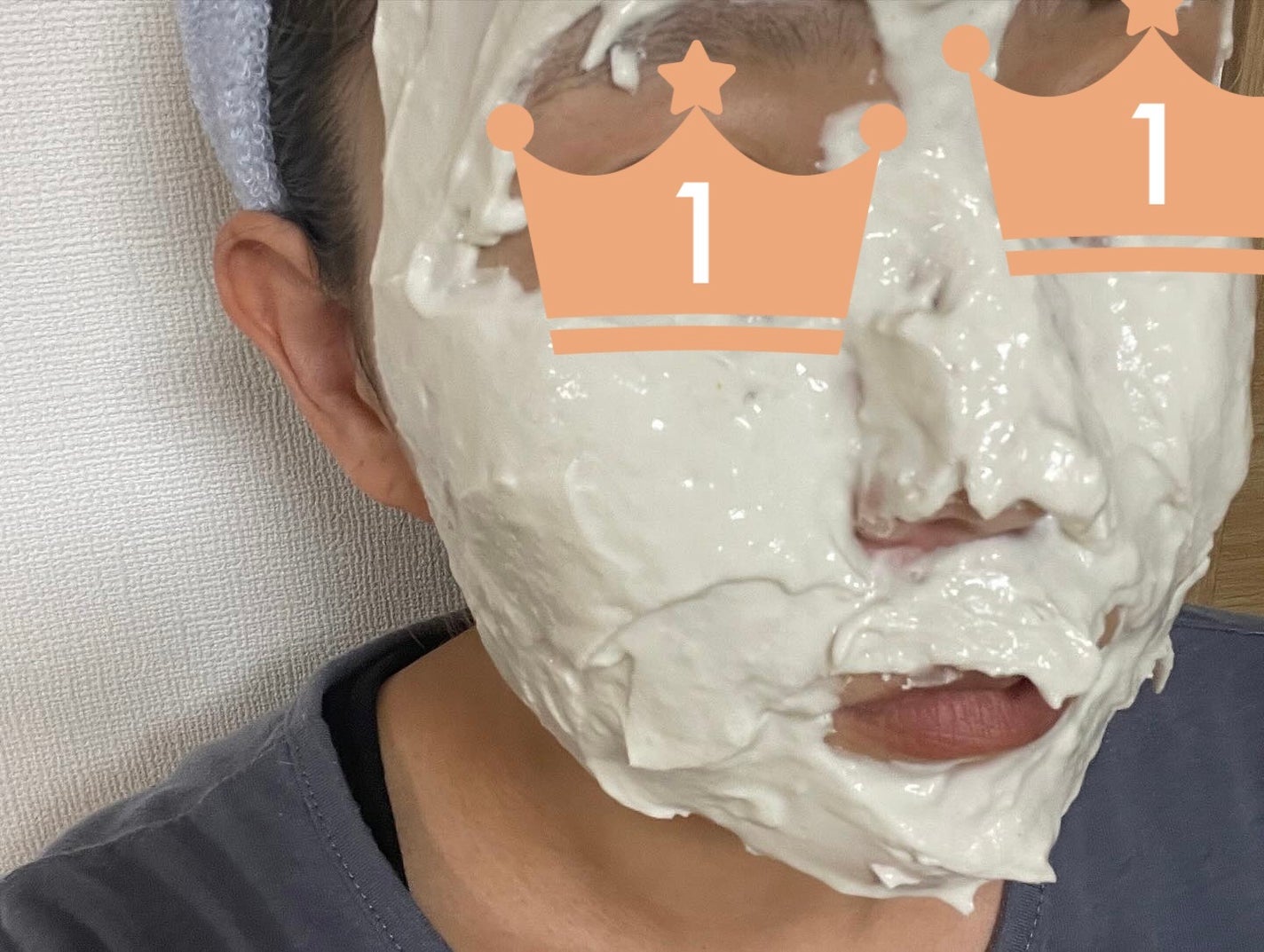 モデリングパック コラーゲン/ONE THING/シートマスク・パックを使ったクチコミ(2枚目)