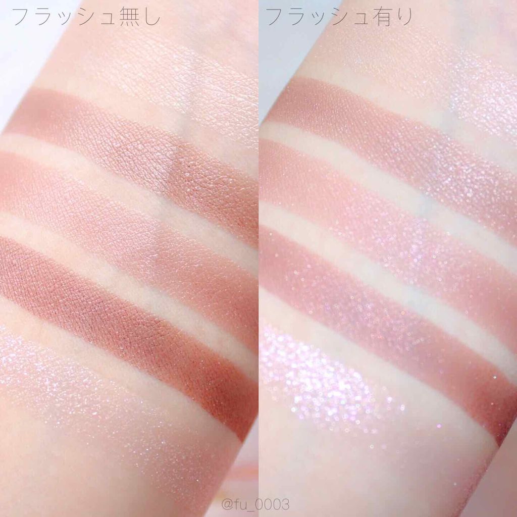 【旧品】パーフェクトスタイリストアイズ/キャンメイク/アイシャドウパレットを使ったクチコミ(4枚目)