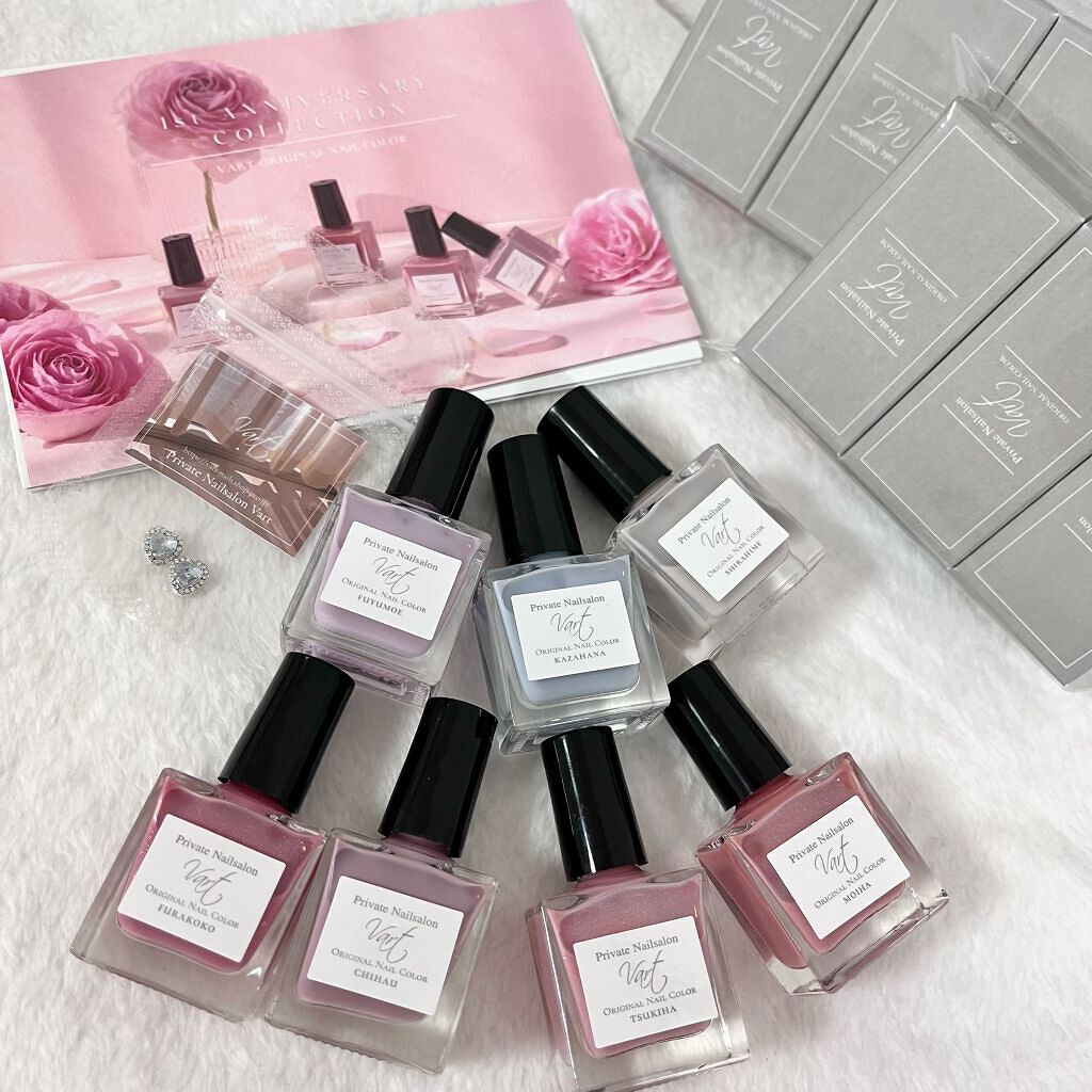 ヴェイル オリジナルネイルカラー/Vart/マニキュアを使ったクチコミ（1枚目）