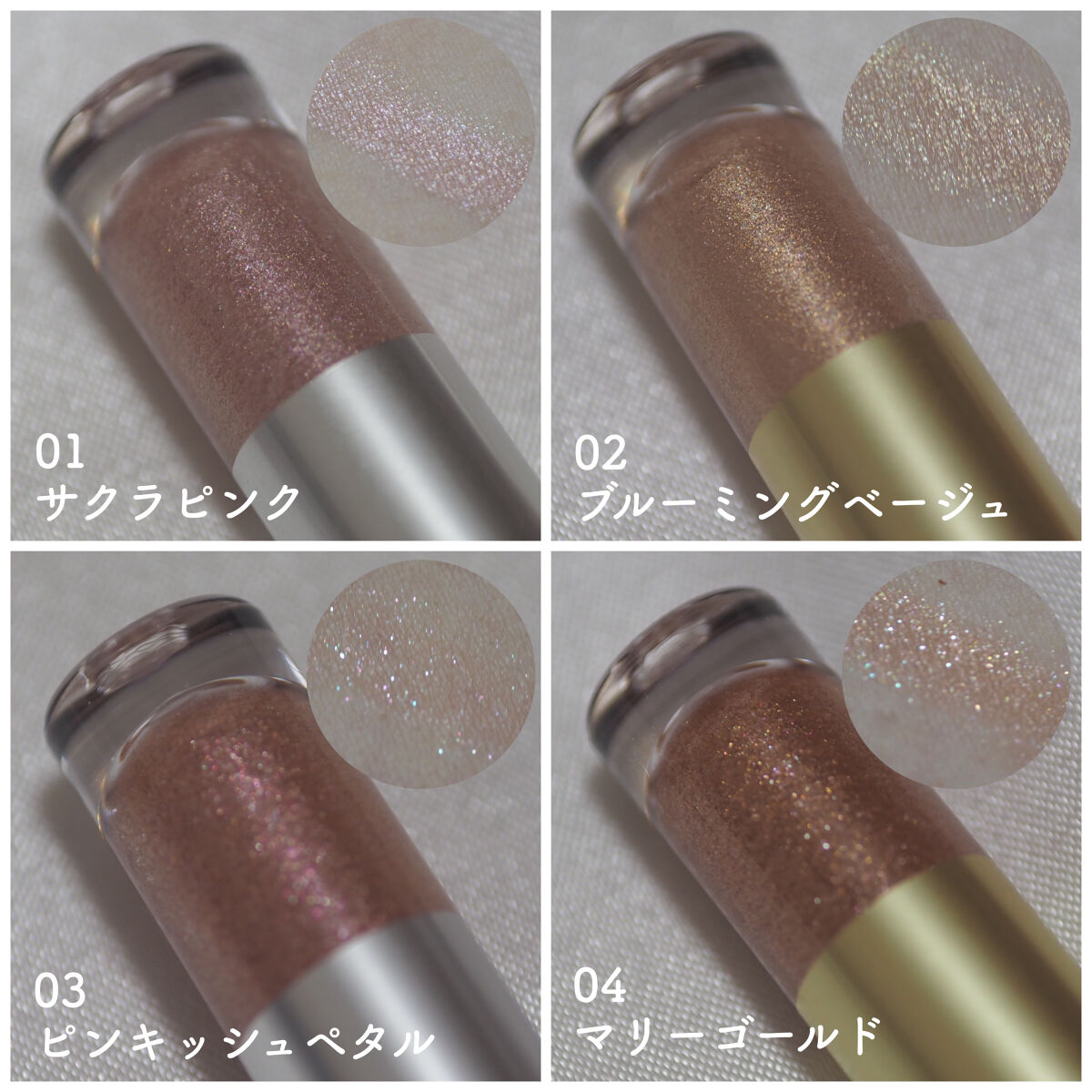 マルチブルーミングアイズ/K-パレット/スティックアイシャドウを使ったクチコミ（2枚目）