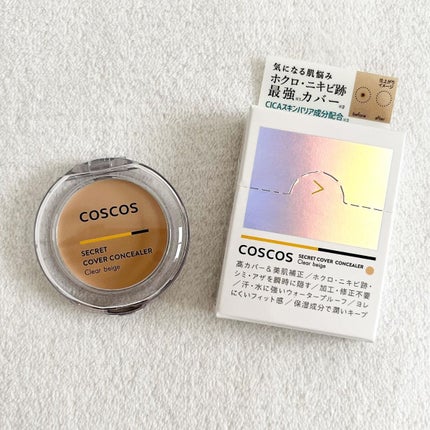 COSCOS コンシーラー/COSCOS/クリームコンシーラーを使ったクチコミ(1枚目)