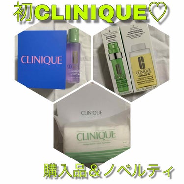 クラリファイング ローション 2/CLINIQUE/ブースター・導入液を使ったクチコミ（1枚目）