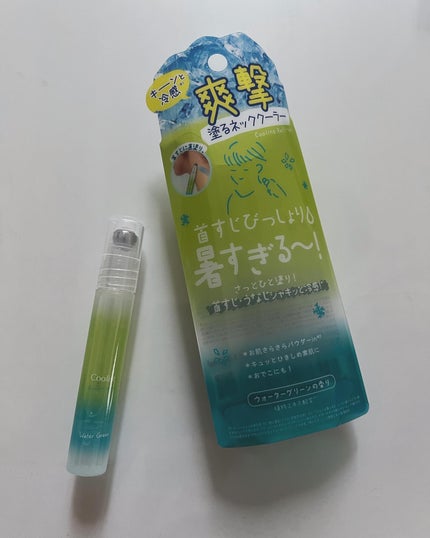 を使ったクチコミ(1枚目)