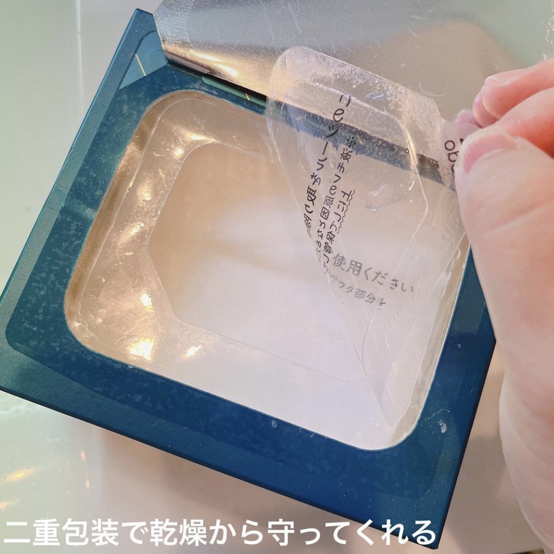 ルルルンプレシャス GREEN(バランス)【旧】/ルルルン/シートマスク・パックを使ったクチコミ（2枚目）