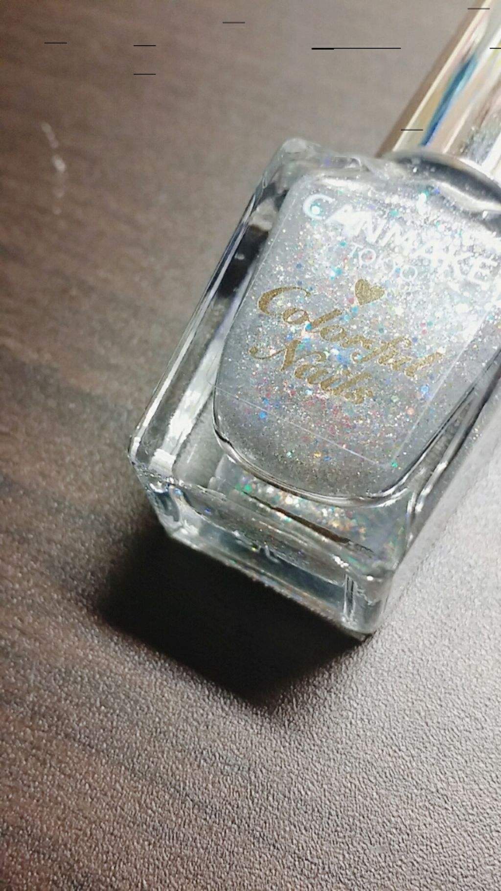 カラフルネイルズ/キャンメイク/マニキュアを使ったクチコミ（1枚目）