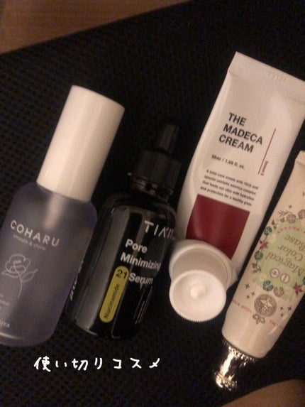 スタイリングオイル<スムース&シャイン>/COHARU/ヘアオイルを使ったクチコミ(1枚目)