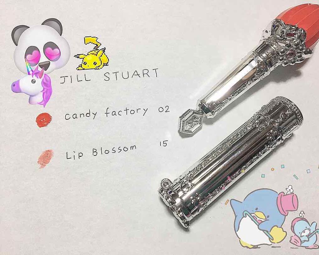 リップブロッサム/JILL STUART/口紅を使ったクチコミ（2枚目）